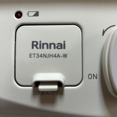 Rinnai 二口ガスコンロの画像