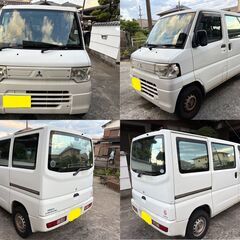 激安 軽バン 25年 ミニキャブバン 車検2年付き　乗り出し　リースアップ車 早い者勝ち　値引き不可の画像