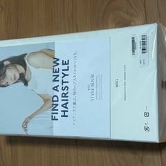 9月5日までに取引できる方、お安くします‼️ReFa  リファ  ドライヤー  新品未使用、未開封品‼️の画像