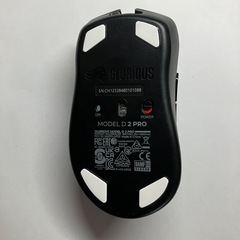 GLORIOUS D.2 PRO ワイヤレスマウスの画像