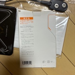 SIXPAD(シックスパッド)チェストの画像