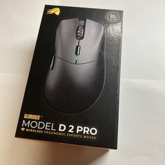 GLORIOUS D.2 PRO ワイヤレスマウスの画像