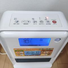 ZEPEAL セラミックファンヒーターの画像