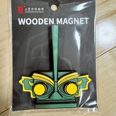 冷蔵庫マグネットの画像
