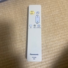 Panasonic パナソニック LED照明 シーリングライト リビング リモコン付きの画像