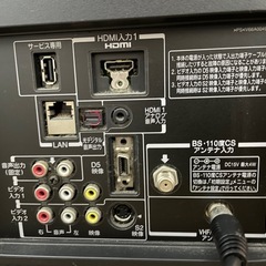 （決まりました）2010年製 32inch REGZA 取りに来て頂ける方 の画像