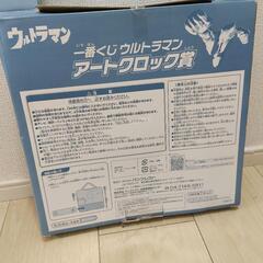 ★新品未使用 バンプレスト 一番くじ ウルトラマン 全1種 アートクロック賞の画像