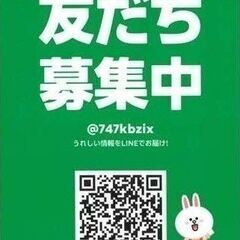 スズキ ＭＲワゴン 　Ｘの画像