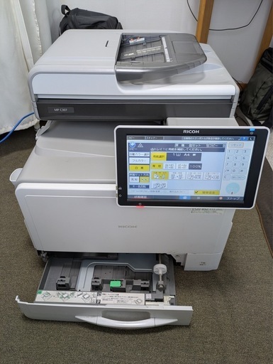 リコー MP C700 業務用カラー複合機 (うちねこ) ゆめみ野の