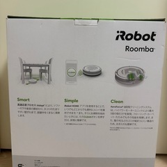 Roomba 892の画像