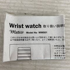 【Metro】メトロ Wrist watch WW001 MATRIX デジタル ウォッチ 腕時計 LED 赤文字 A0315の画像