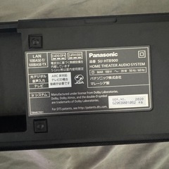 Panasonic パナソニック オーディオ スピーカー ホームシアターオーディオシステム SC-HTB900の画像