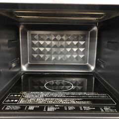 【ジャングルジャングル石津店】YAMAZEN 山善 オーブンレンジ PPRK-F250TSV 2022年製 電子レンジ ヤマゼン 新生活 堺市 堺区 西区 石津の画像