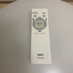 NEC LED照明 シーリングライト 天井照明 リビング リモコン付きの画像