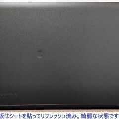【整備済み】👍良品👍 💗保証付き💕 最高峰Core i7搭載 Windows11対応ノートパソコン dynabook B55/ER N0.2ct ✅送料無料！の画像