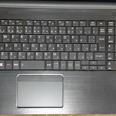 【整備済み】👍良品👍 💗保証付き💕 最高峰Core i7搭載 Windows11対応ノートパソコン dynabook B55/ER N0.2ct ✅送料無料！の画像