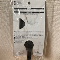 （新品未使用）エコー金属　立つしゃもじ　の画像