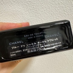 香水の画像