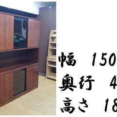 I6　白川木工？ 書棚　飾り棚の画像