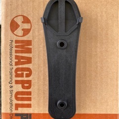 MAGPUL PTS Enhanced Rubber Butt-Pad, 0.70"の画像