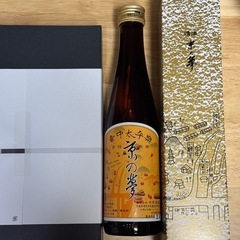 煎茶70g×2、日本酒300mlの画像