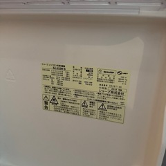 冷蔵庫の画像