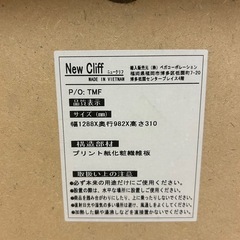 テレビ台　の画像