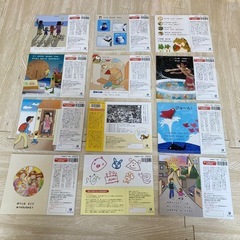 子供向け絵本セット 12冊セット　Z会　人気の画像