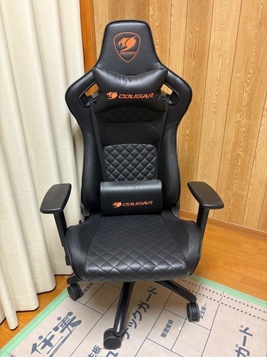 引き取り限定！cougarのゲーミングチェア【ブランド】