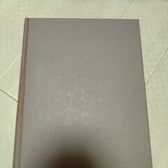 ものみの塔機関誌「目ざめよ！」まとめ版、ものみの塔聖書(新世界版)、ものみの塔小冊子２冊、計14冊の画像