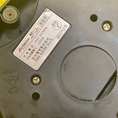 【中古】¥1,000 アビテラックス　電気ケトル　AKT-10 【I I024】の画像