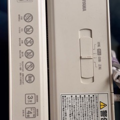 アイリスオーヤマ シュレッダーの画像