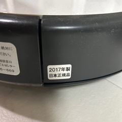 アイロボットの画像