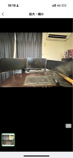 pc 周辺機器　欲しいのあれば問い合わせ下さい