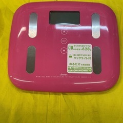 【中古】¥1,000 体重計　 乗るだけ測定　簡単操作【I I027】の画像