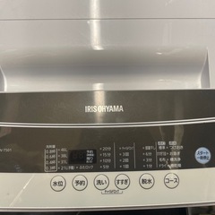 【中古】¥10,500 アイリスオーヤマ　5.0k洗濯機【I I025】の画像