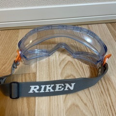 RIKENクリアフルフェイスゴーグルの画像
