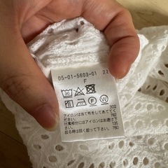 服の画像