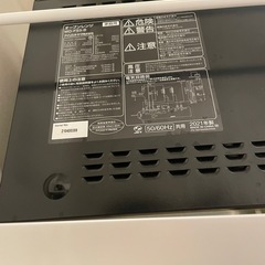 電子レンジ オーブンレンジ　アイリスオーヤマ オーブン グリル機能付き 黒の画像