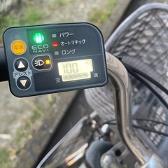 パナソニック電動自転車の画像