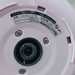タイガー 電気ケトル PCM-A080 容量0.8L シェルピンク 2020年製 1300W 転倒お湯漏れ防止構造 TIGER わく子の画像