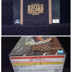 ワンピースバトルレコードコレクション クロコダイルフィギュア ONE PIECEの画像