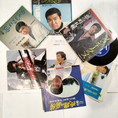 懐かしの裕次郎アナログレコードＥＰ盤の画像