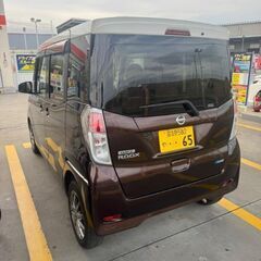 デイズ ルークス車検R9/8の画像