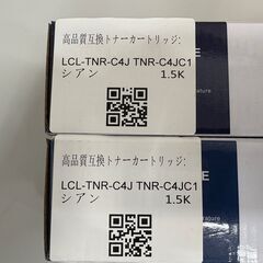 【新品未開封】OKI C301dn 互換トナーカートリッジ　4色6本セットの画像