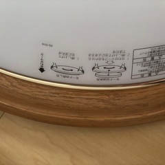 ライト×２とリモコン×１の画像