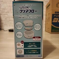 猫用フィルター式給水器の画像