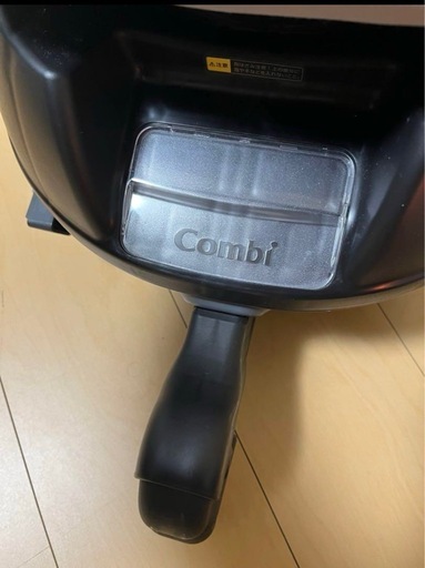 Combi コンビ　最上位 クルムーヴスマート ISOFIX エッグショック