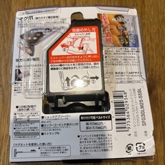 新品未開封 スケール Tajimaの画像