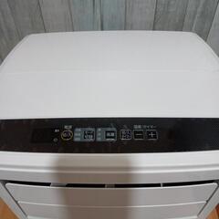 スポットクーラーの画像